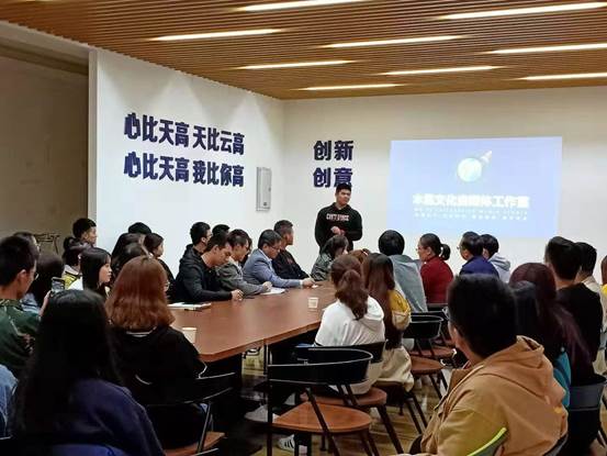 优秀创业项目路演